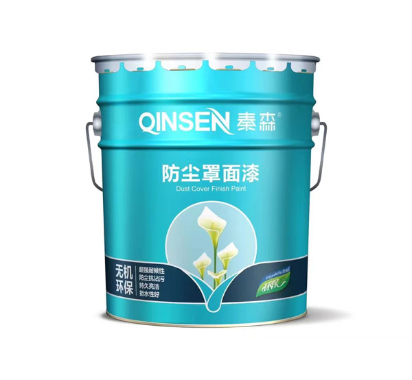 秦森防塵罩面漆(多少錢一個(gè)平方)